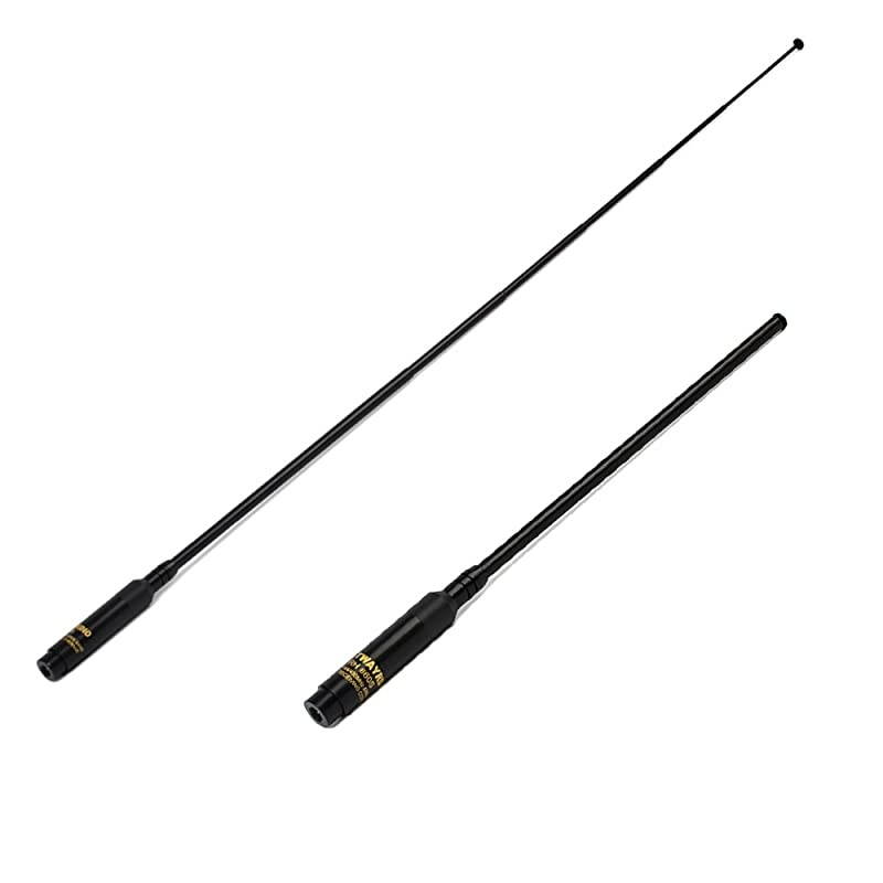 Dual Band VHF UHF Ham Radio Telescopic Antenna SMA Male 42 inch Retractable Replacement Long Antenna for Walkie Talkie Yaesu Vertex VX-3R VX-132 WOUNXUN KG-UV8D TYT Radios