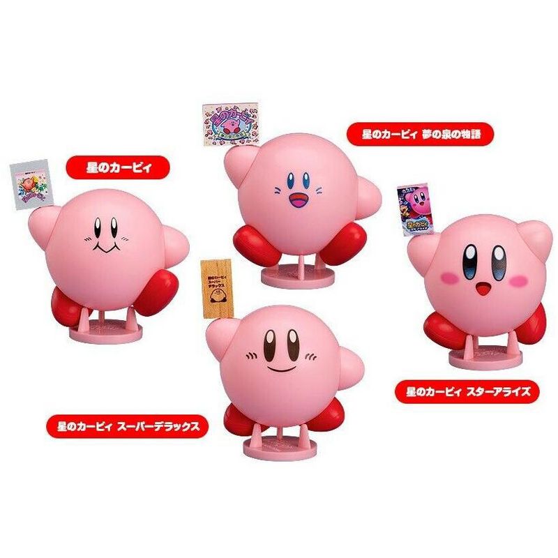 Good Smile Kirby's Dreamland Corocoroid Kirby Figure Series 2 1 Random Blind Box