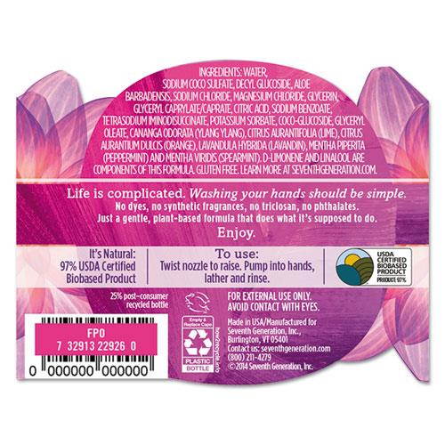 Seventh Generation 22926 Natural Purifying Hand Wash, Lavender, 12oz Pump Bottle, 1 Each