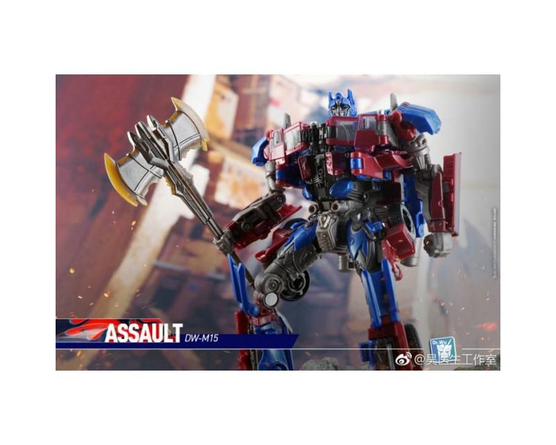 DW-M15 Assault Add On Kits Match Of SSVOP | Dr. Wu Upgrade Kit Action figure accessories