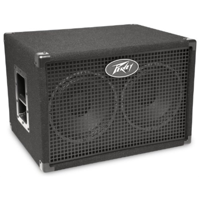 Peavey Headliner 210 Bass Guitar Cabinet (2-10")