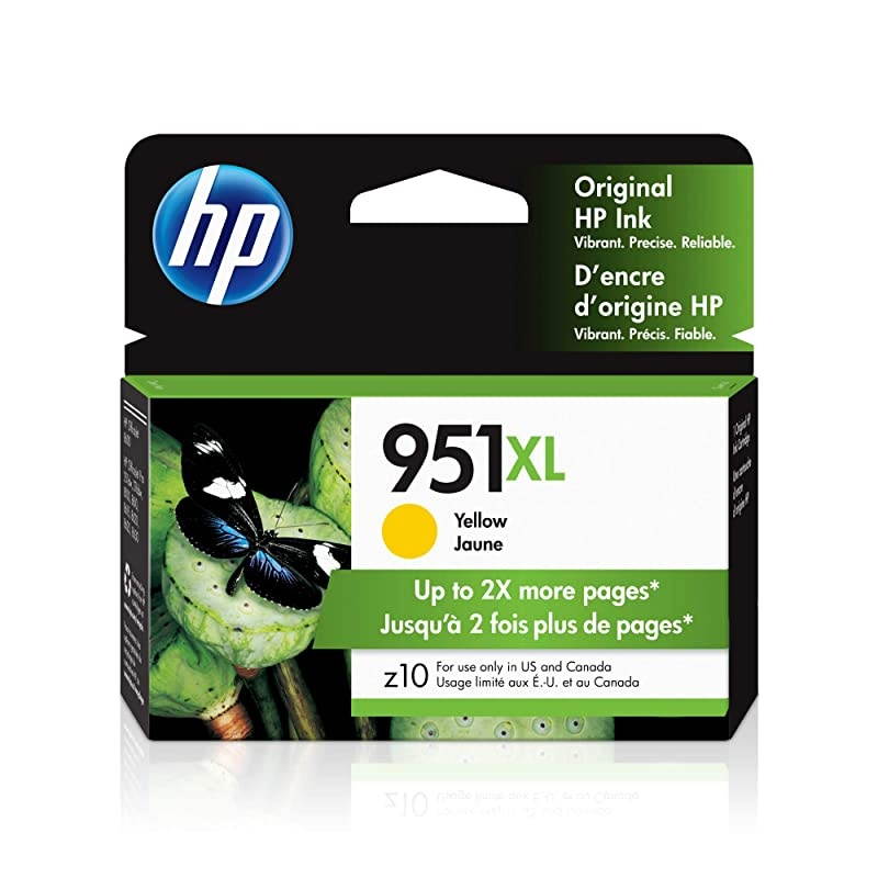 951XL | Ink Cartridge | Yellow | Works with  OfficeJet Pro 251dw, 276dw, 8600 Series, 8100 | CN048AN
