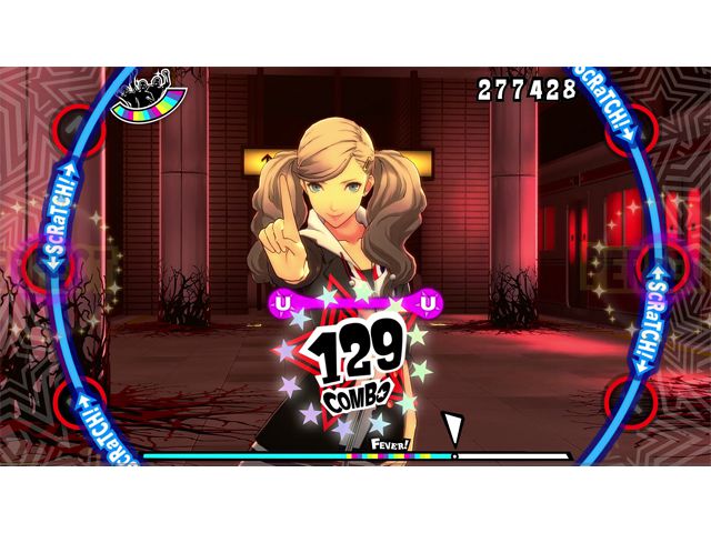 Persona Dancing: Endless Night Collection - PlayStation 4