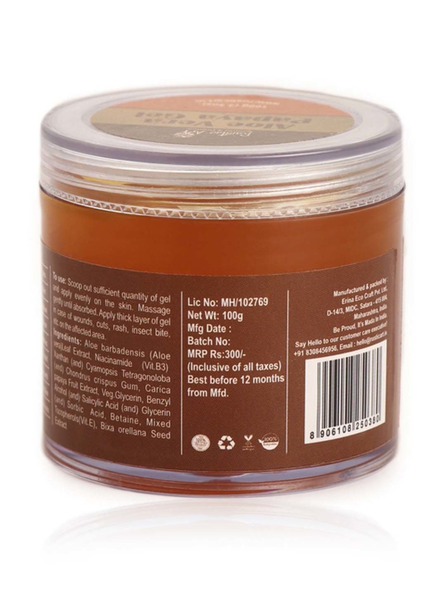 Rustic Art Aloe Vera Papaya Gel - 100 gm