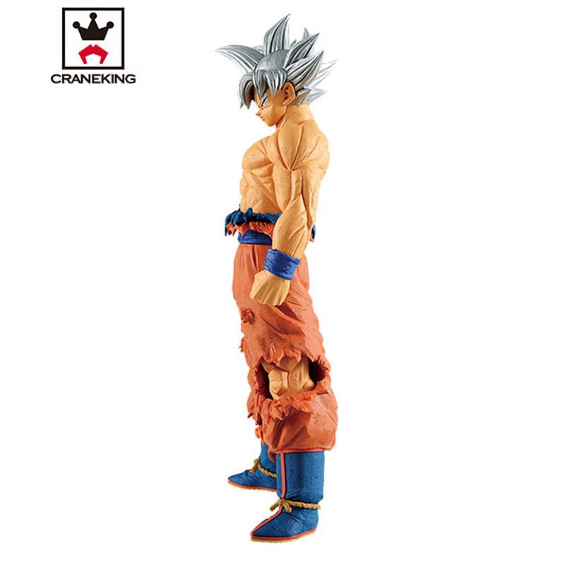 Banpresto Dragon Ball Super Grandista Ultra Instinct Son Goku 11" Figure Statue