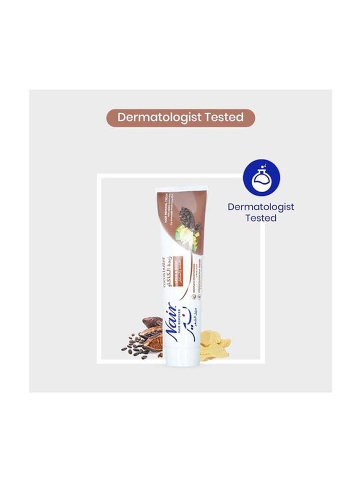 Nair Cocoa Butter Hair Removal Cream - 110 gm