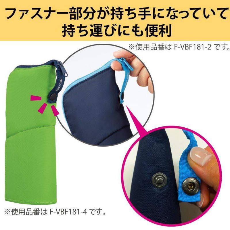 KOKUYO NEO CRITZ Pen Case / Large Size (Navy x Light Blue)