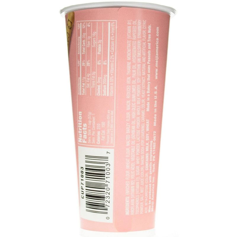 Meiji Yan Yan Strawberry Cream Cracker Stick with Dip - 2oz