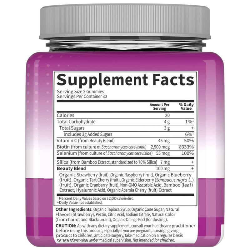 Garden of Life Dr. Formulated Beauty Gummies - 60ct