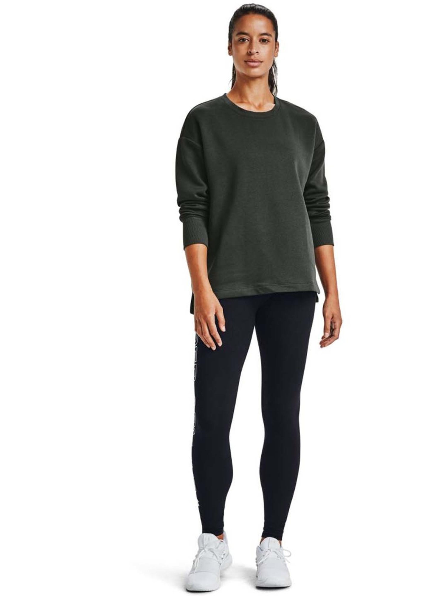 KENDALL + KYLIE White Printed Sports Tights