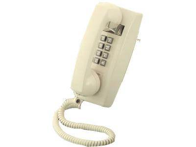 Scitec AEGIS-2554-ASH Aegis Wall Phone ASH