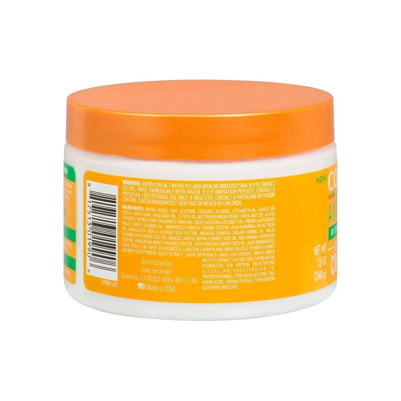 Cantu Avocado Coconut Curling Cream - 12oz