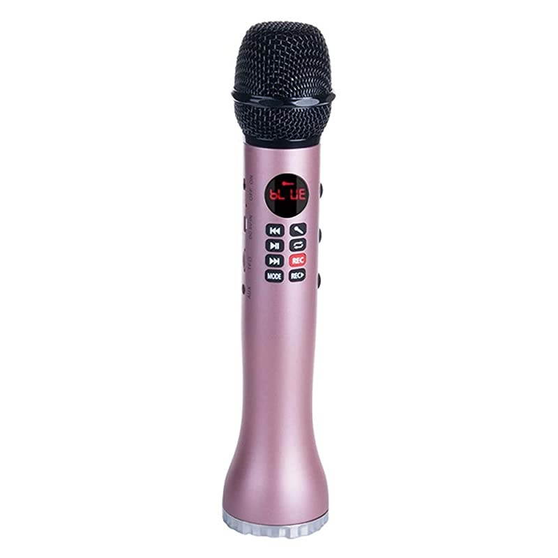 JM01 Karaoke Microphone for Kids Wireless Bluetooth Microphone with Loud Speaker for Christmas Birthday Party Gifts Pink