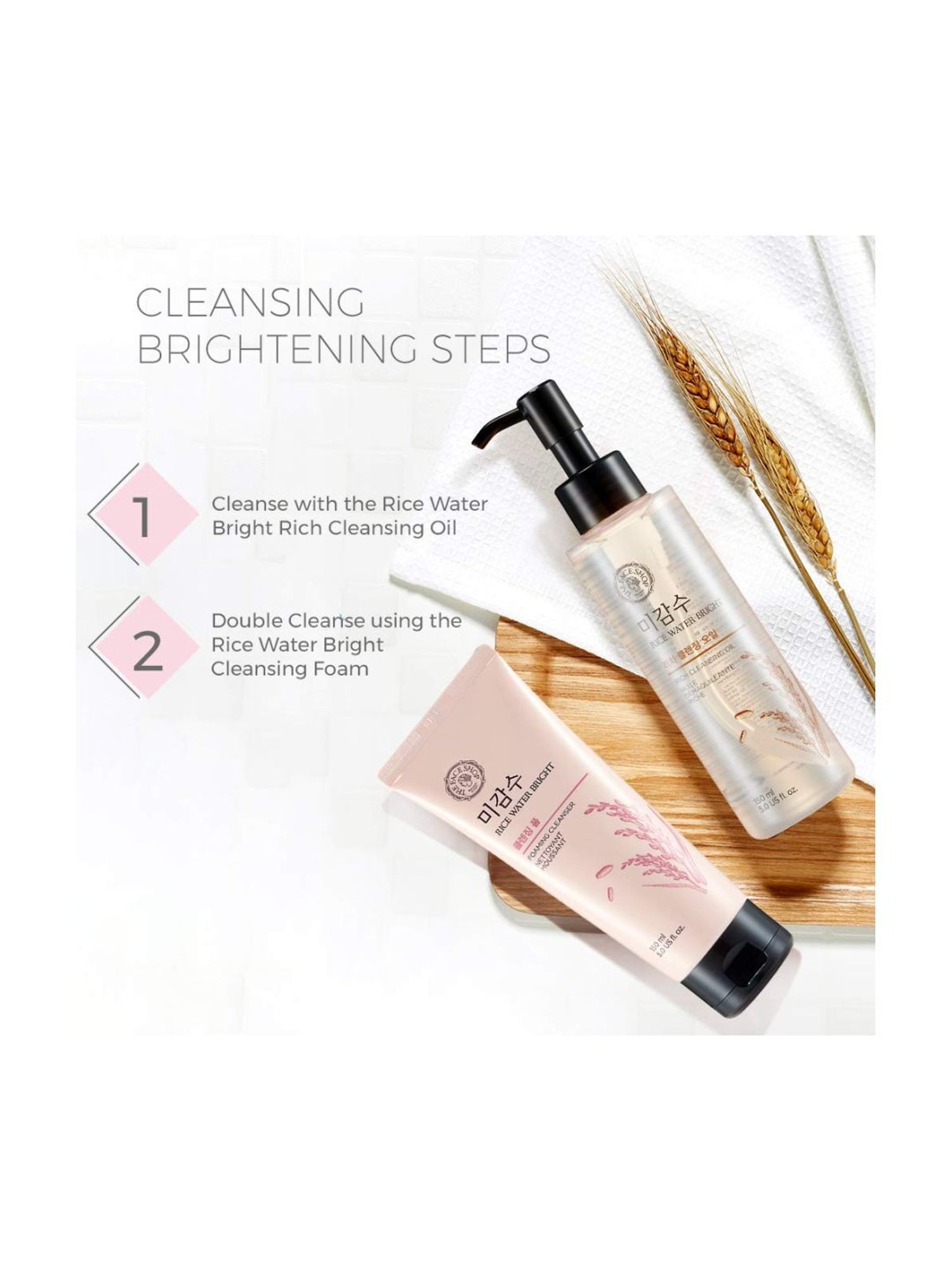 The Face Shop Rice Water Bright Light Cleansing Oil for Effective Makeup Remover - 150 ml