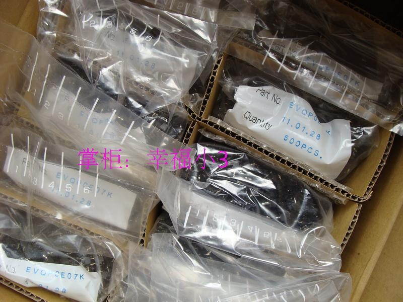 10pcs/lot 100% original made in Japan square mouse micro switch mouse button for Panasonic repair Microsoft IE4.0 button