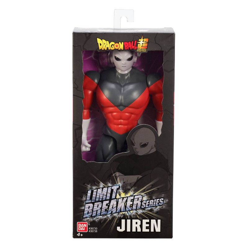 Dragon Ball Super Jiren 12" Action Figure