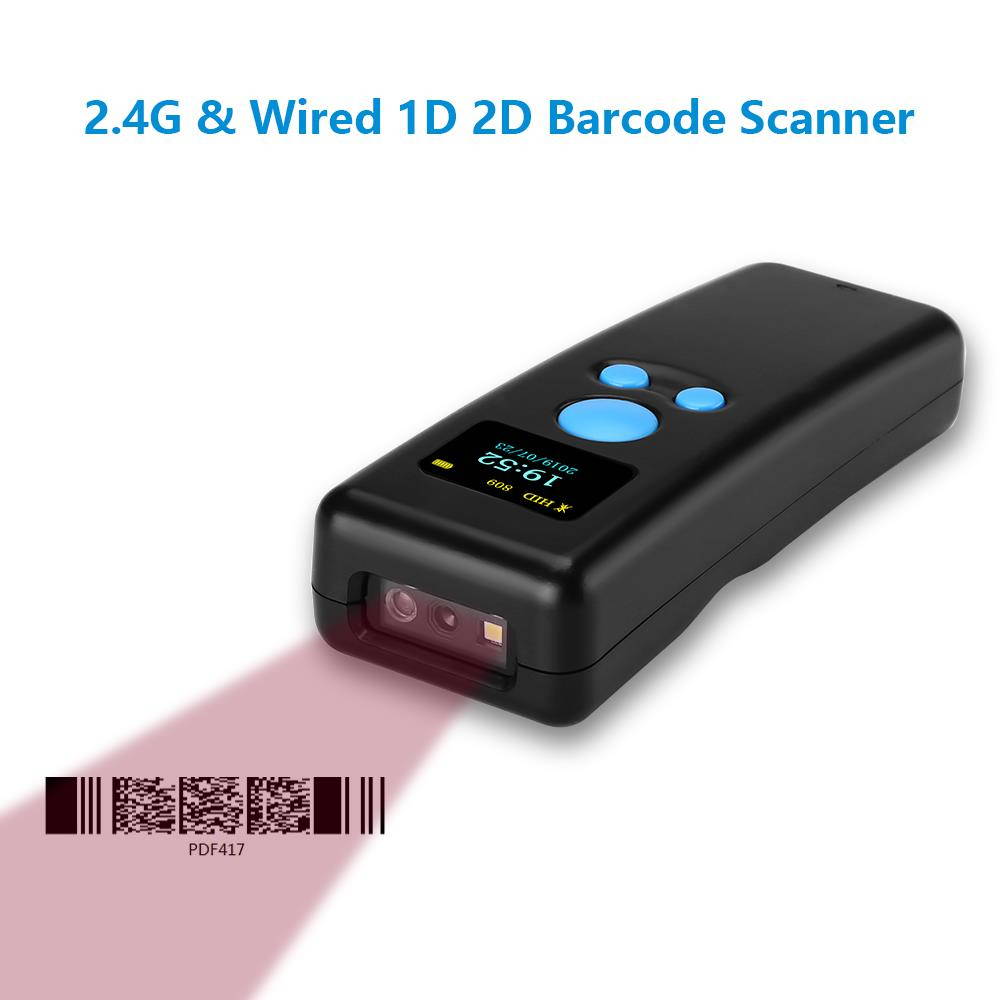 1D 2D QR 2.4G Bluetooth Pocket mini Scanner Warehouse Retail Logistics Barcode Scanner Wireless Reader with Screen