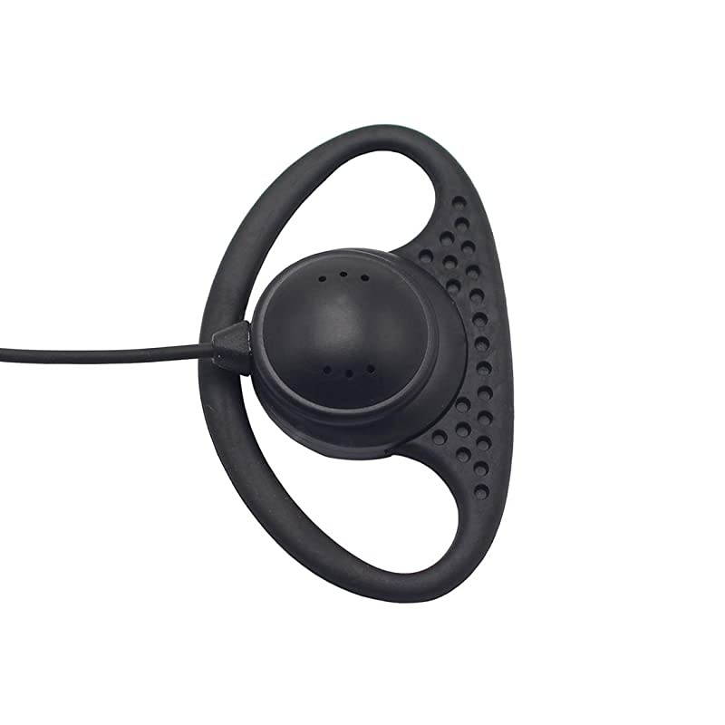 D Shape Clip-Ear Headset Earpiece PTT with Mic is Compatible with Motorola Talkabout 2 Two Way Radio Walkie Talkie MD200TPR MH230R MR350R MS350R MT350R MH230TPR MS350R MJ270R 1-pin (10 Pcs)