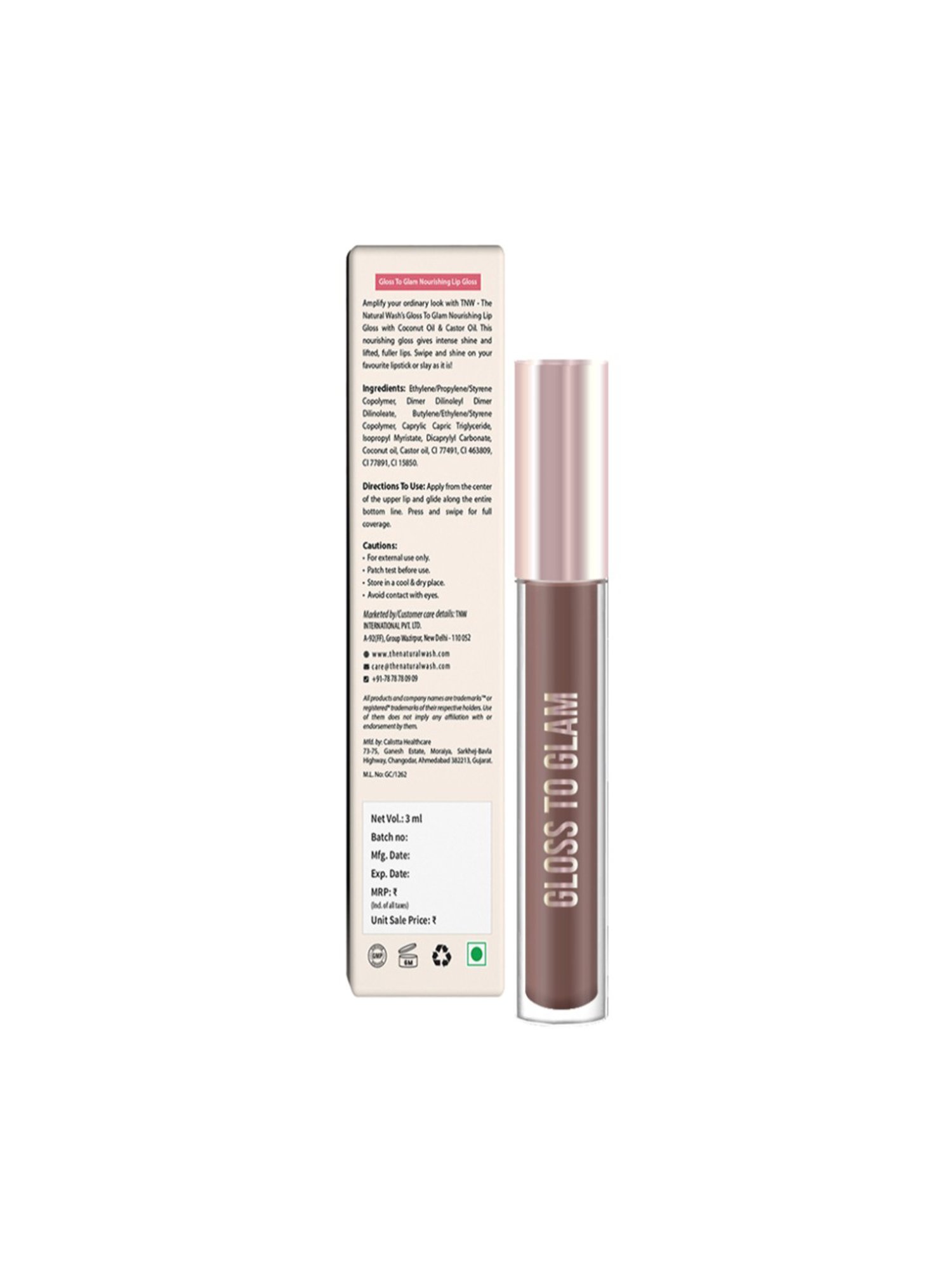 BH Cosmetics x Doja Cat Muse Plumping Lip Gloss Red - 3 ml