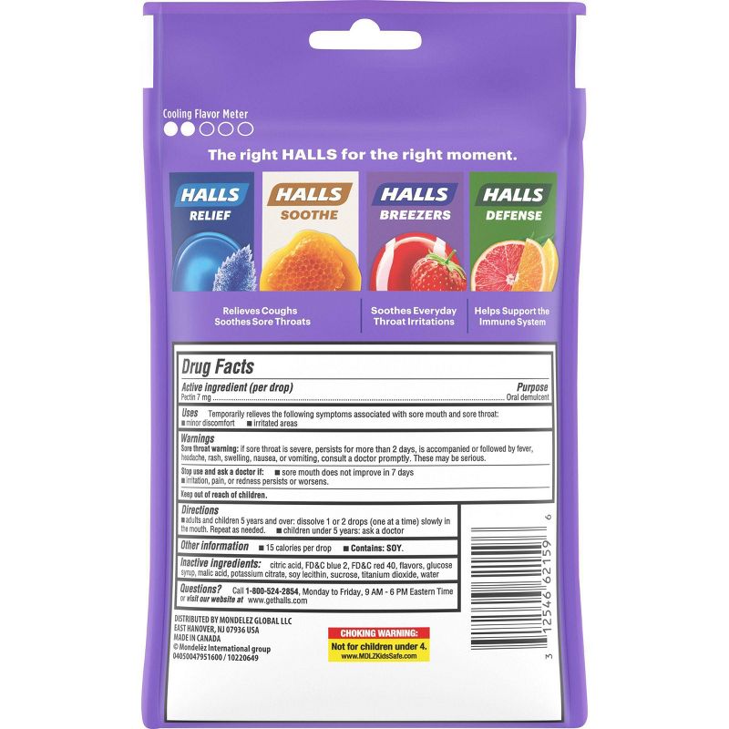 Zicam Medicated Fruit Drops - Ultimate Orange - 25ct