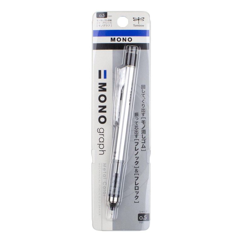 0.5mm MONO Graph Mechanical Pencil Silver - Tombow