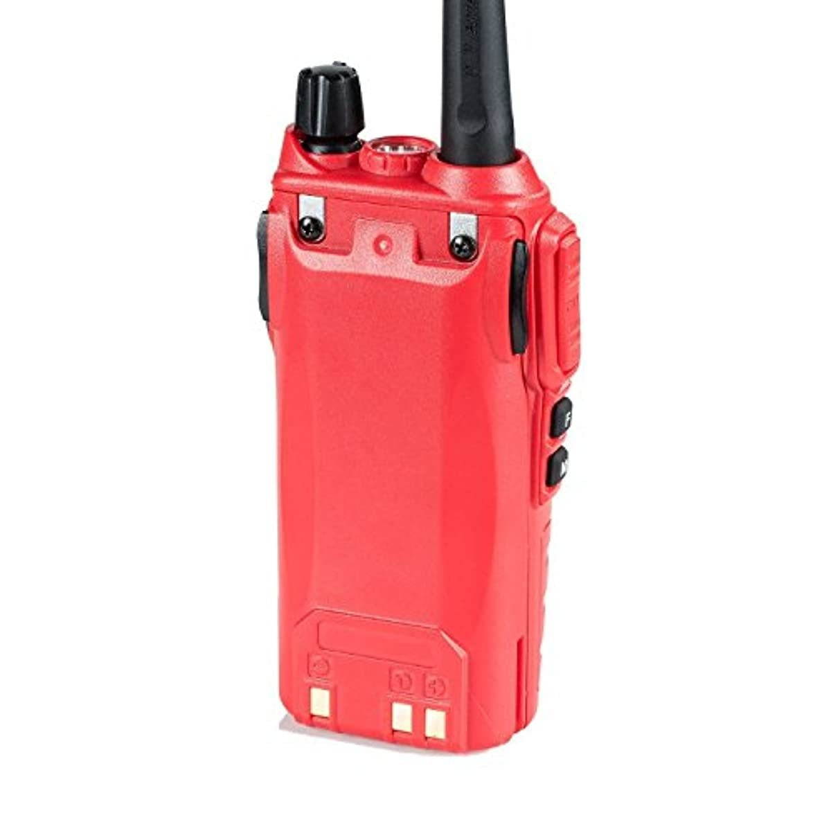 BaoFeng UV-82HP (RED) High Power Dual Band Radio: 136-174mhz (VHF) 400-520mhz (UHF) Amateur (Ham) Portable Two-Way