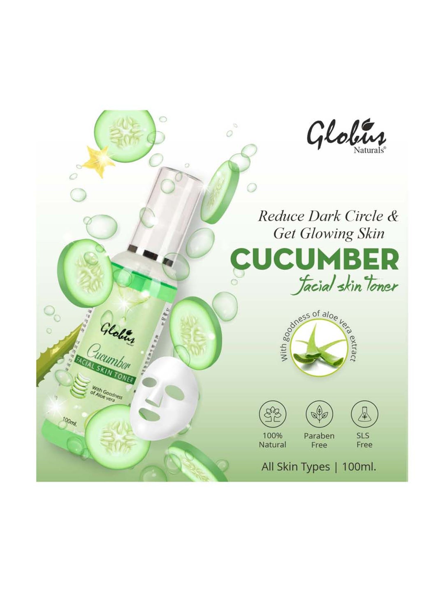 Glowiest Peekaboo AHA PHA Skin Perfecting Toner - 200 ml