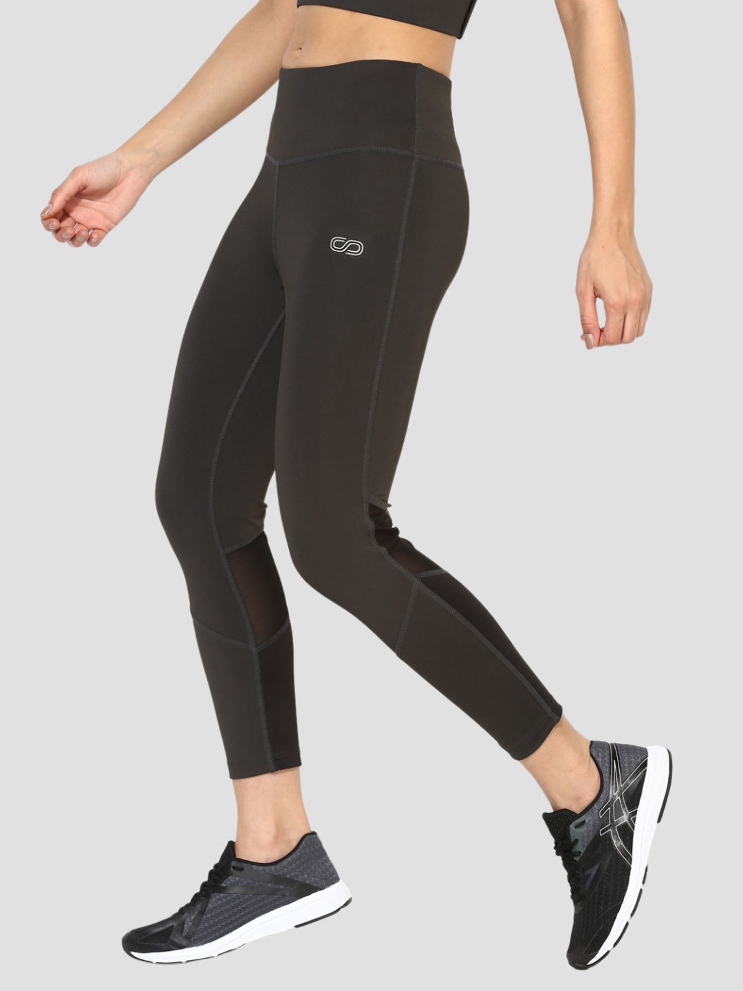 SILVERTRAQ Dark Grey Logo Print Leggings