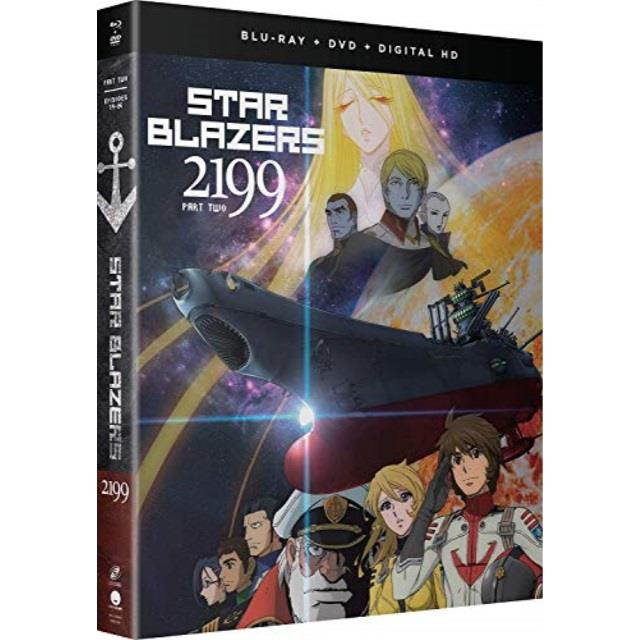 star blazers 2199: space battleship yamato  part two bluray