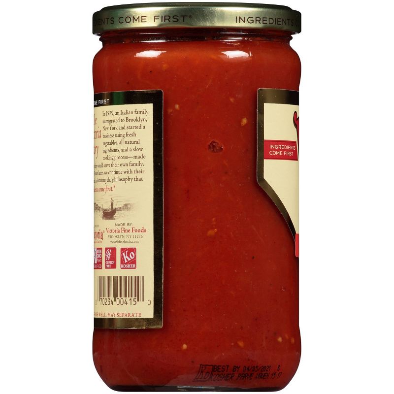 Victoria Marinara Sauce - 24oz