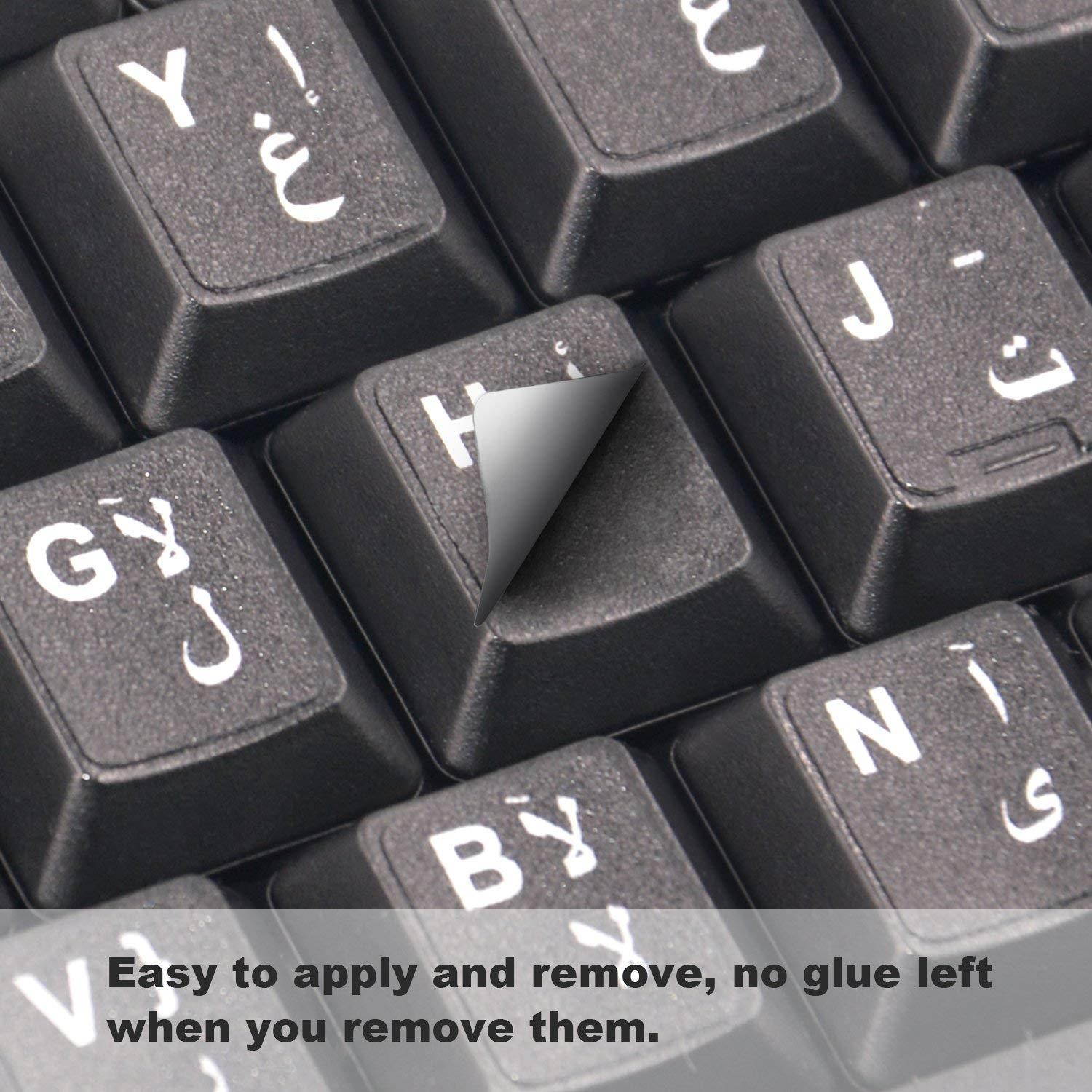 [2PCS PACK] FORITO Arabic Keyboard Stickers, Arabic Keyboard Stickers Black Background with White Lettering for Computer (Arabic)