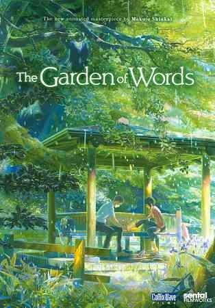 GARDEN OF WORDS (DVD/ENG/JAPANESE W/ENG-SUB)