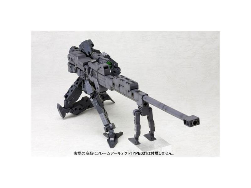 Kotobukiya Frame Arms Modeling Support Goods MSG Strong Rifle Renewal 24cm