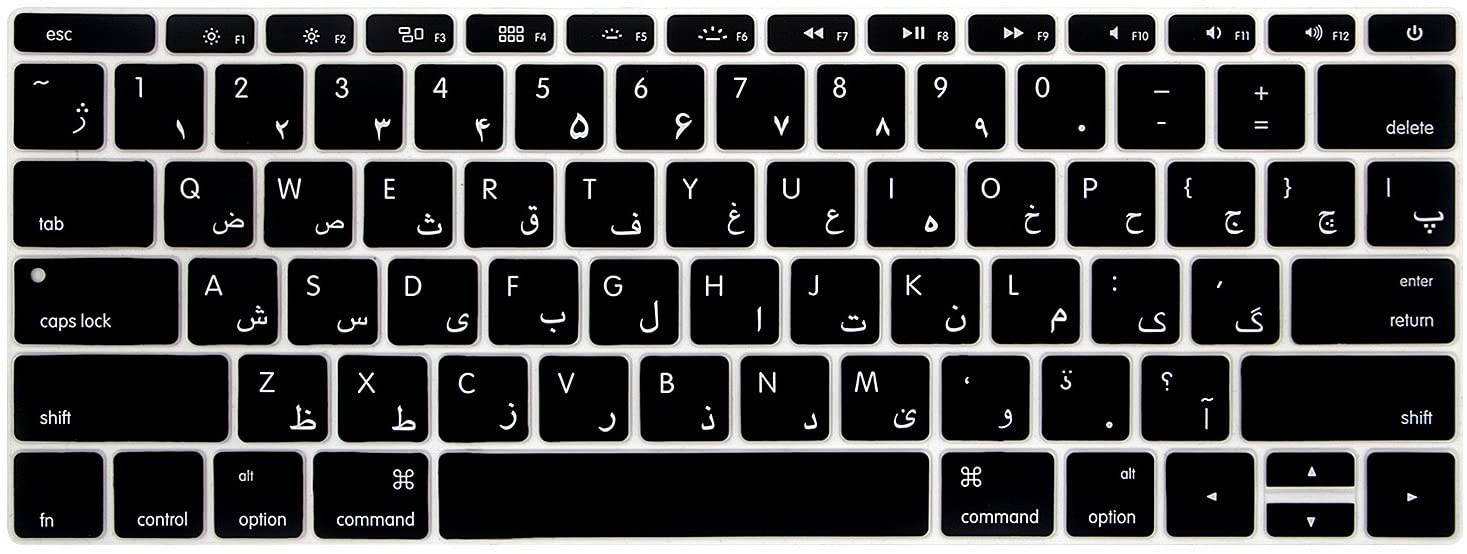 HRH Russian Language Silicone Keyboard Cover Skin for MacBook New Pro 13"A1708 A1988 No Touch Bar (2018 2017 2016)&MacBook 12"A1534 with Retina Display(2015)&A1931(2018)USA Layout Keyboard Protector