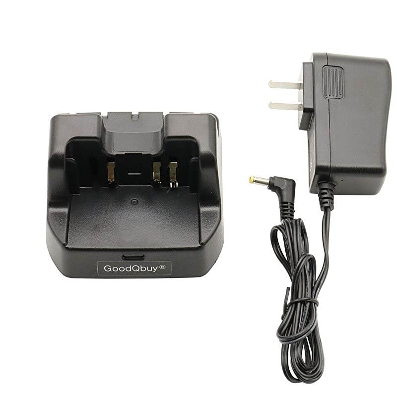CD41 Desk Rapid Charger Liion Battery Charger is Compatible with Yaesu VX8R VX8E VX8DR VX8DE VX8GR FT1DR FT1DR FT2DR Radio