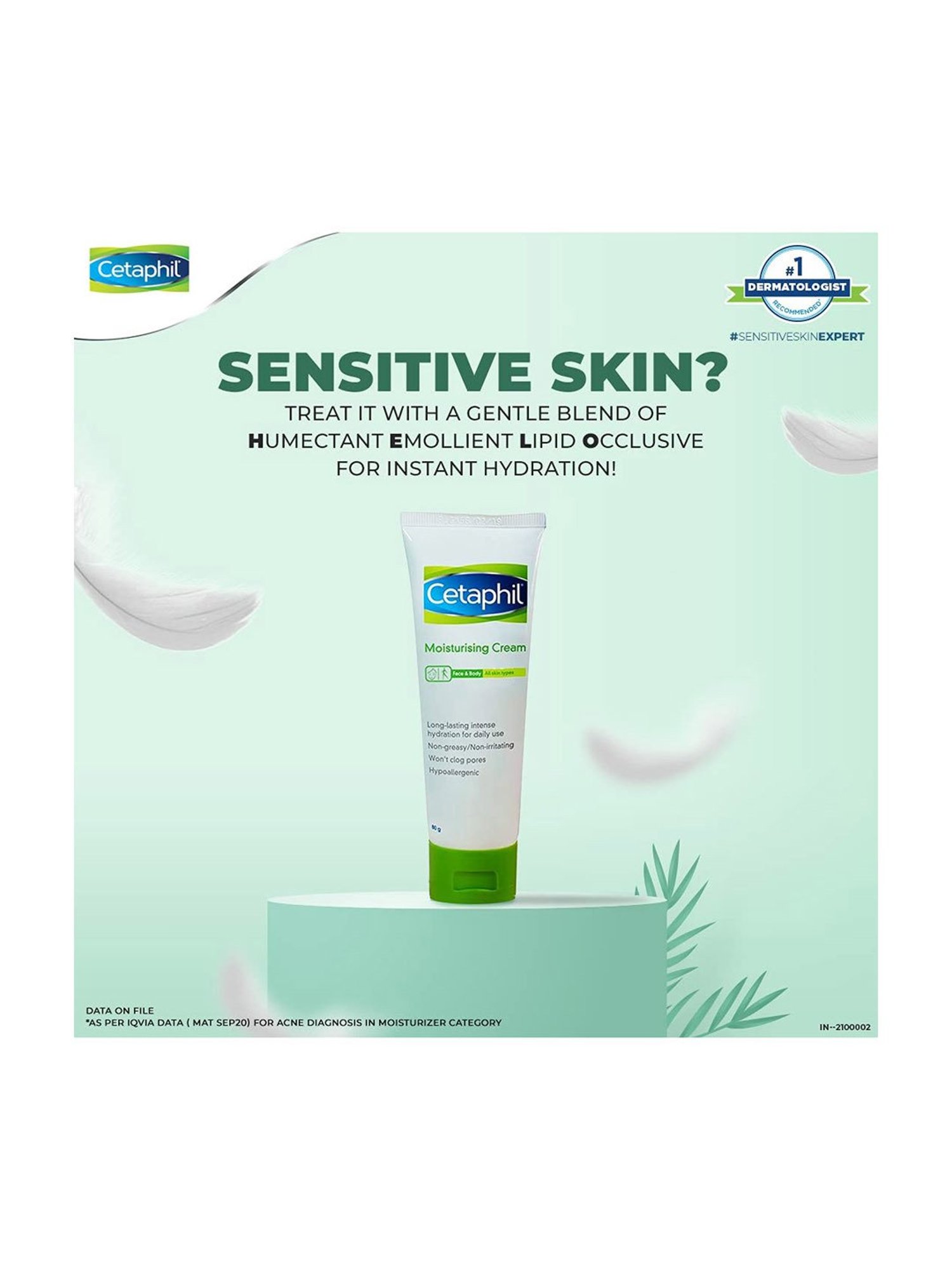 Cetaphil Moisturising Cream - 80 gm