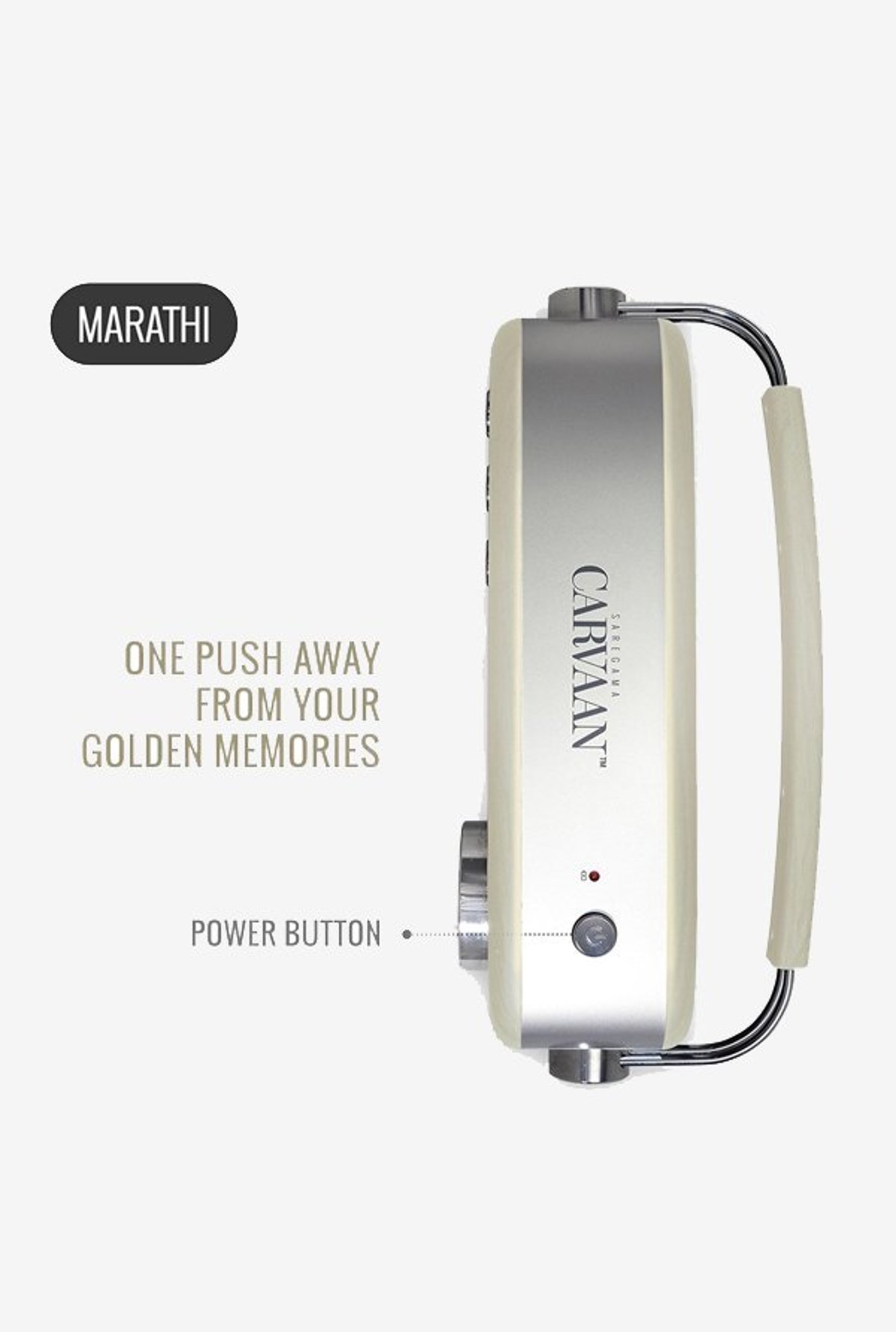 Saregama SC03 Carvaan Marathi Bluetooth Speaker (Porcelain White)