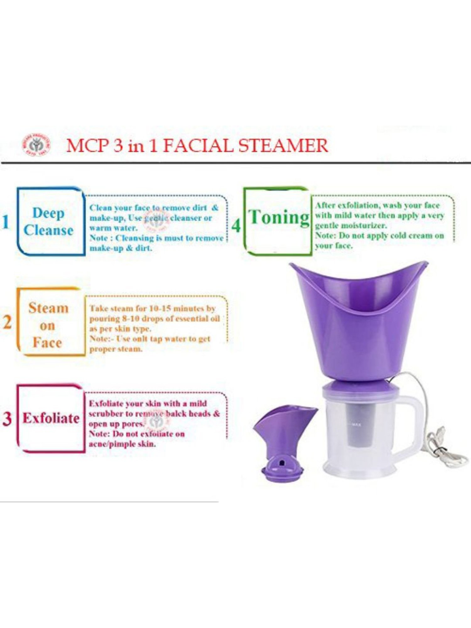 MCP PVP01 3 In 1 Steam Inhaler (Purple)