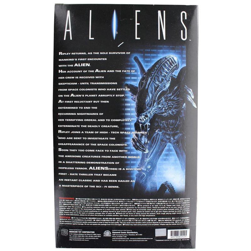 Medicom Aliens Warrior 400% Kubrick 11 Inch Action Figure