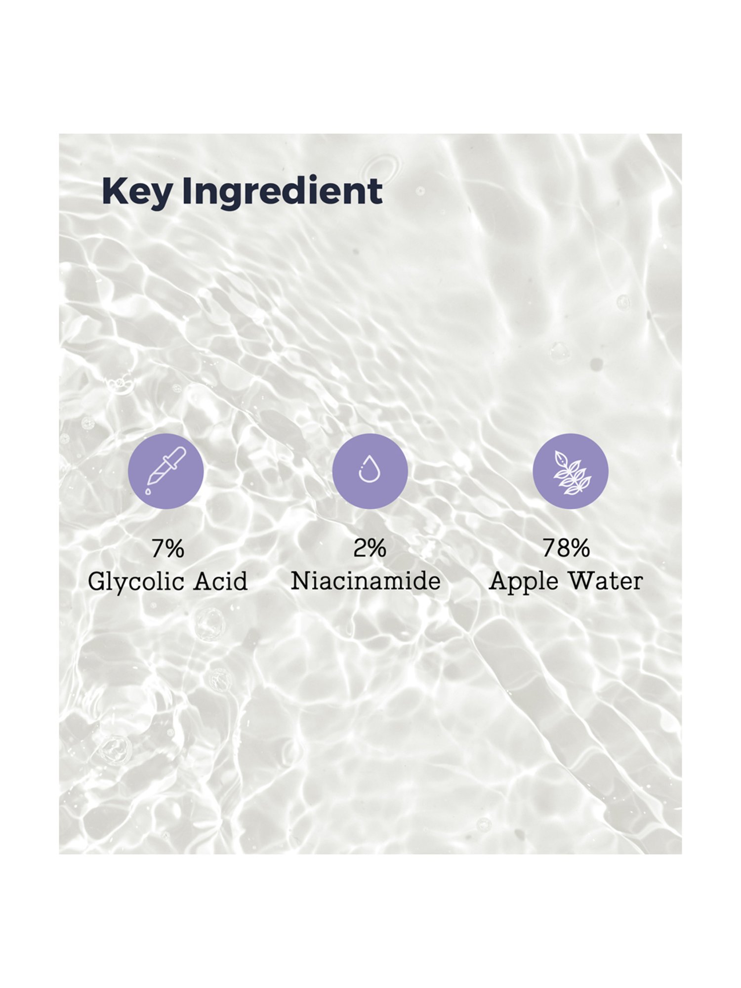 Borghese Intensive Age Defying Exfoliator