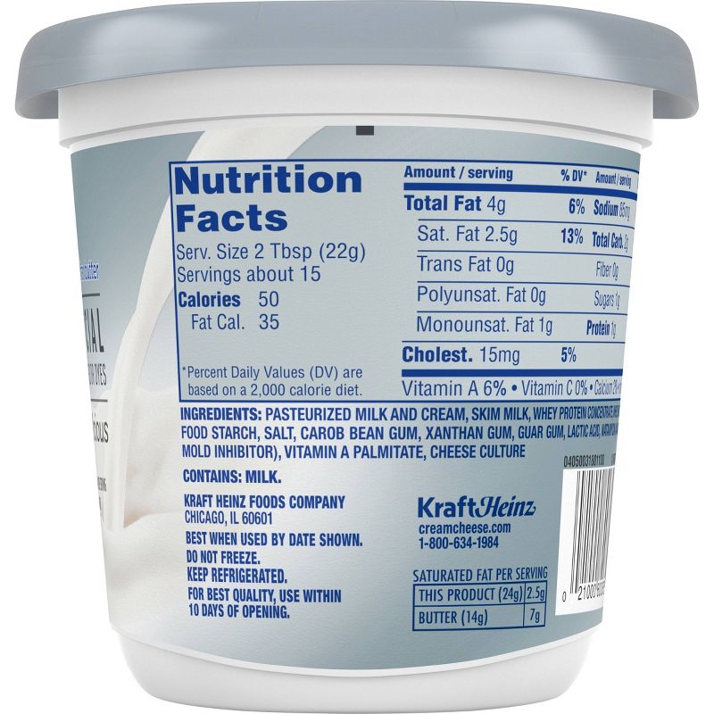 Crazy Fresh Taco Dip Tray - 2lb