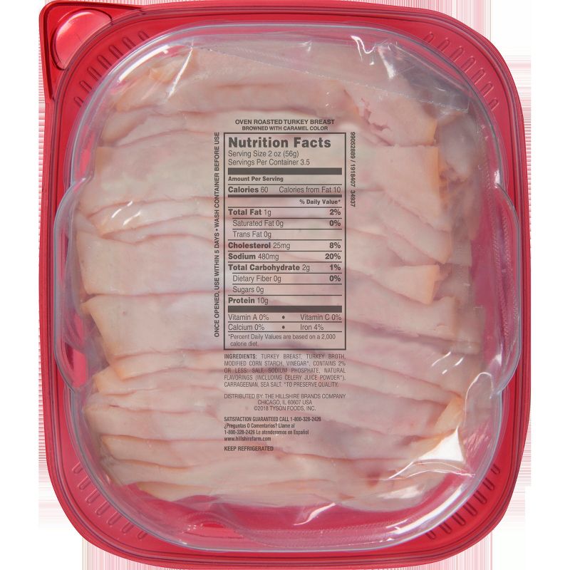 Farmer John Sliced Ham - 12oz