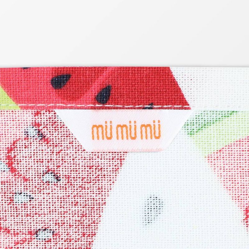 2pk Designer Print Towel Kiwi - MU Kitchen