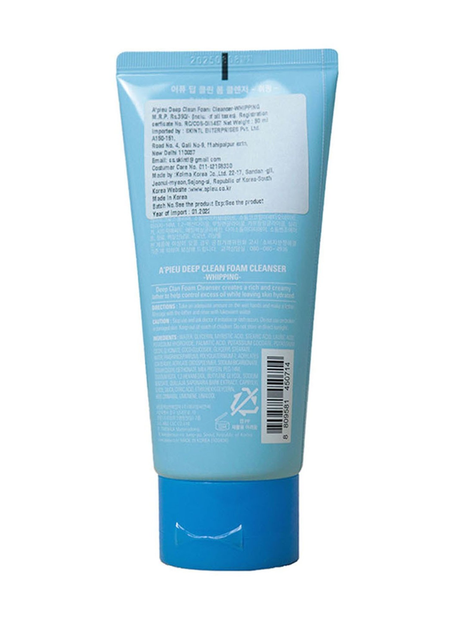 APIEU Deep Clean Foam Cleanser - 130 ml