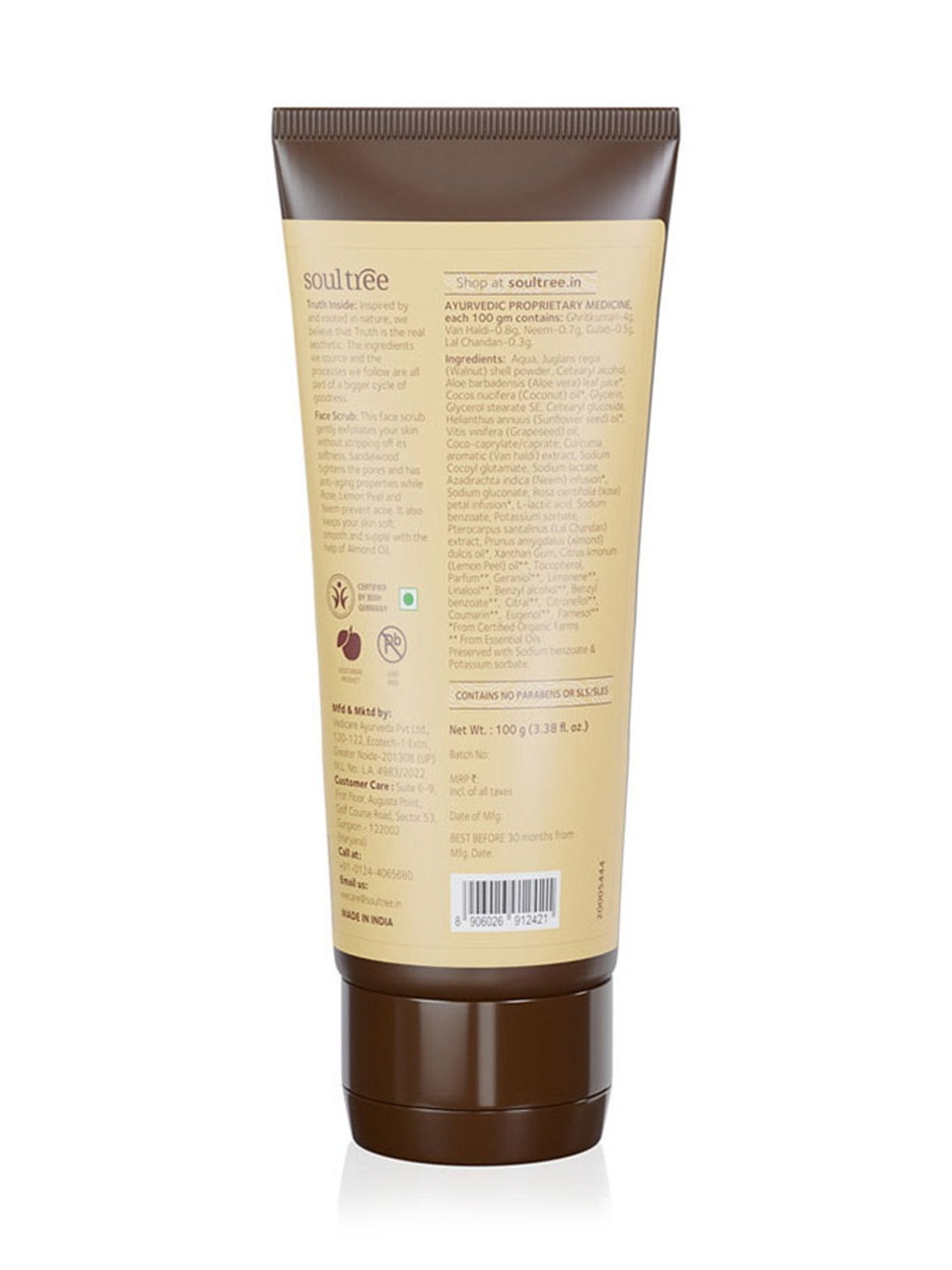 SADHEV The Art Of Ayurveda Ayurvedic Face Scrub - 15 gm