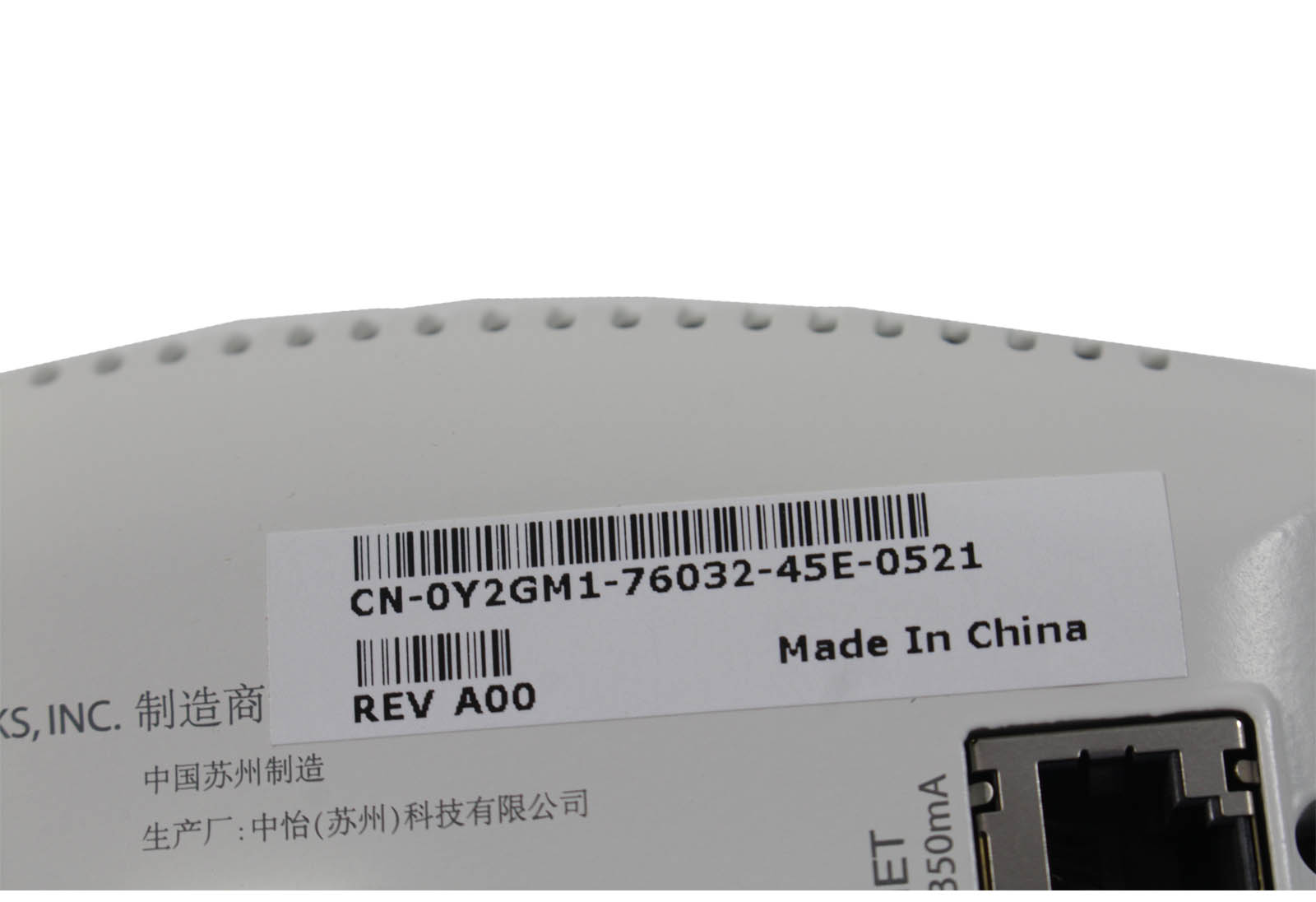 Aruba Networks AP-105 Indoor WiFi Access Point 300 Mbps B007T968CY Y2GM1