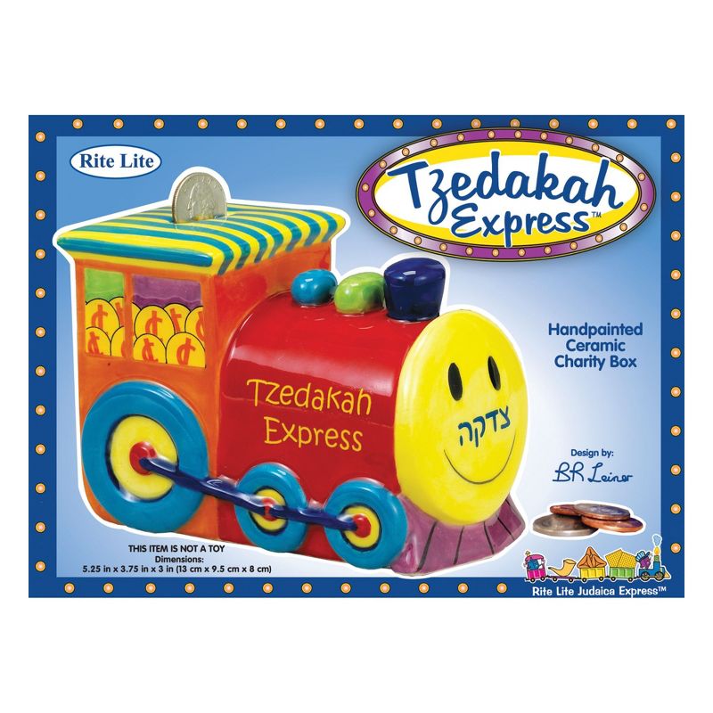 Rite Lite 5.5" Children's Train Tzedakah Box - Red/Yellow