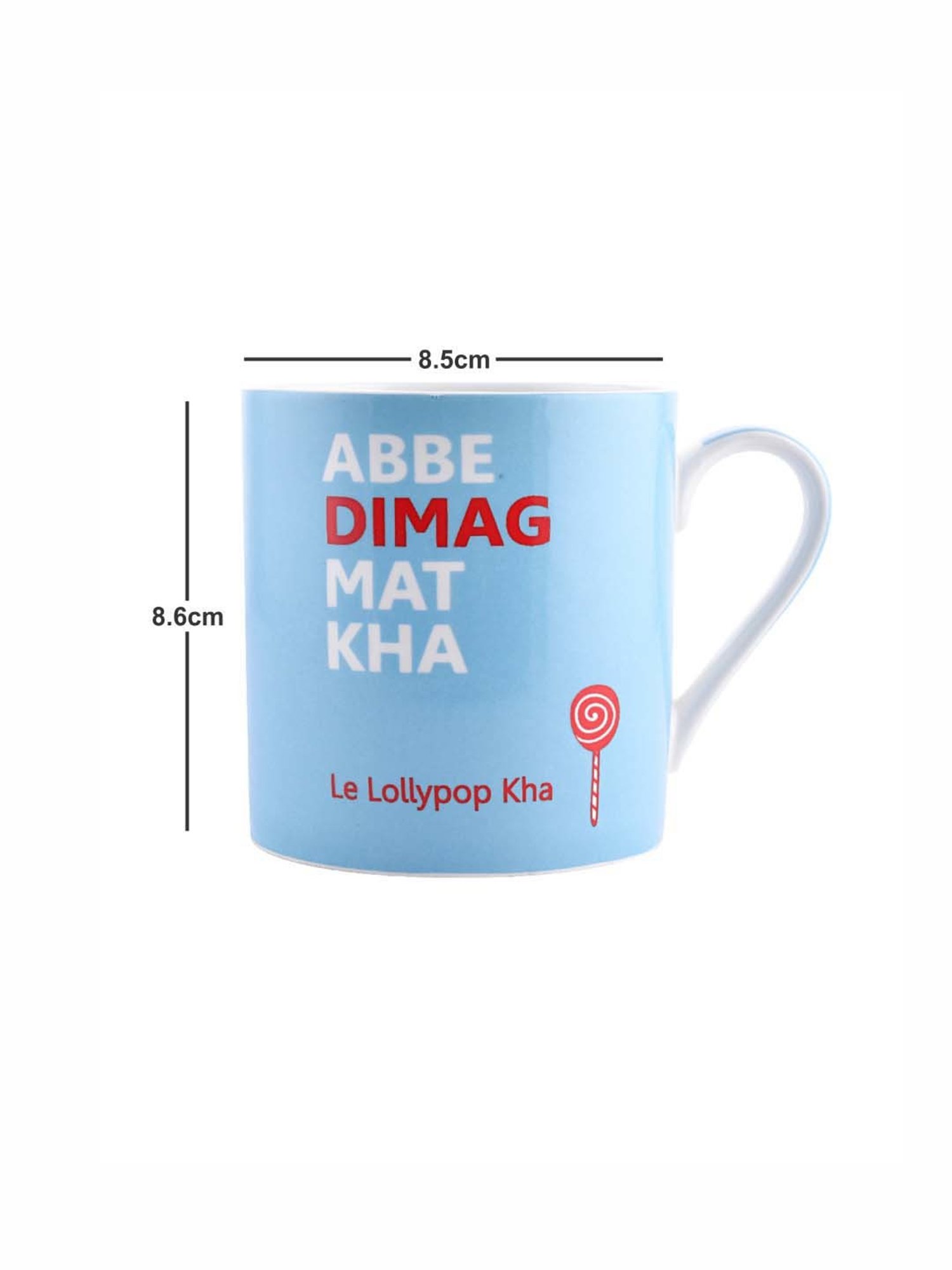 Goodhomes Blue & White Bone China Coffee Mugs (350 ml) - Set of 2