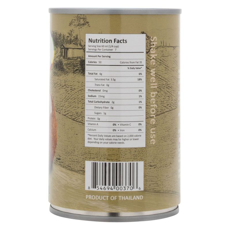 Iberia N'ap Boule Coconut Milk - 13.5 fl oz