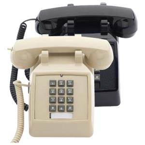 Scitec AEGIS-2510-BK 2510 N/N BLACK Desk Set